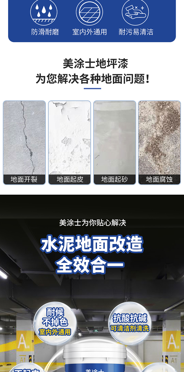 Z6尊龙·凯时(中国)官方网站