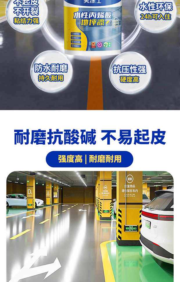 Z6尊龙·凯时(中国)官方网站