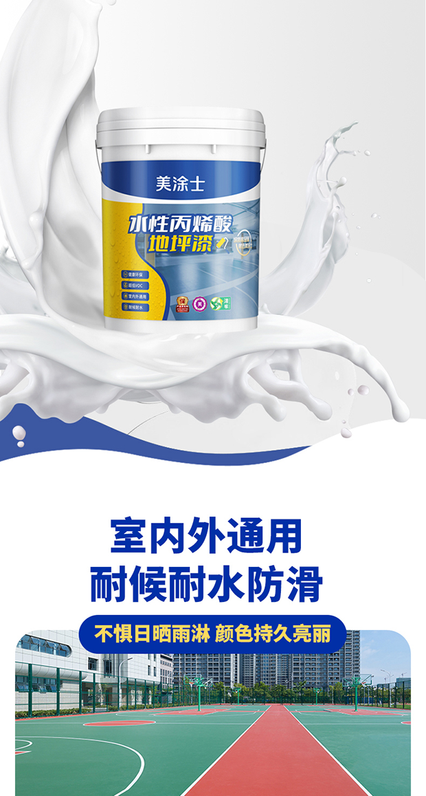 Z6尊龙·凯时(中国)官方网站