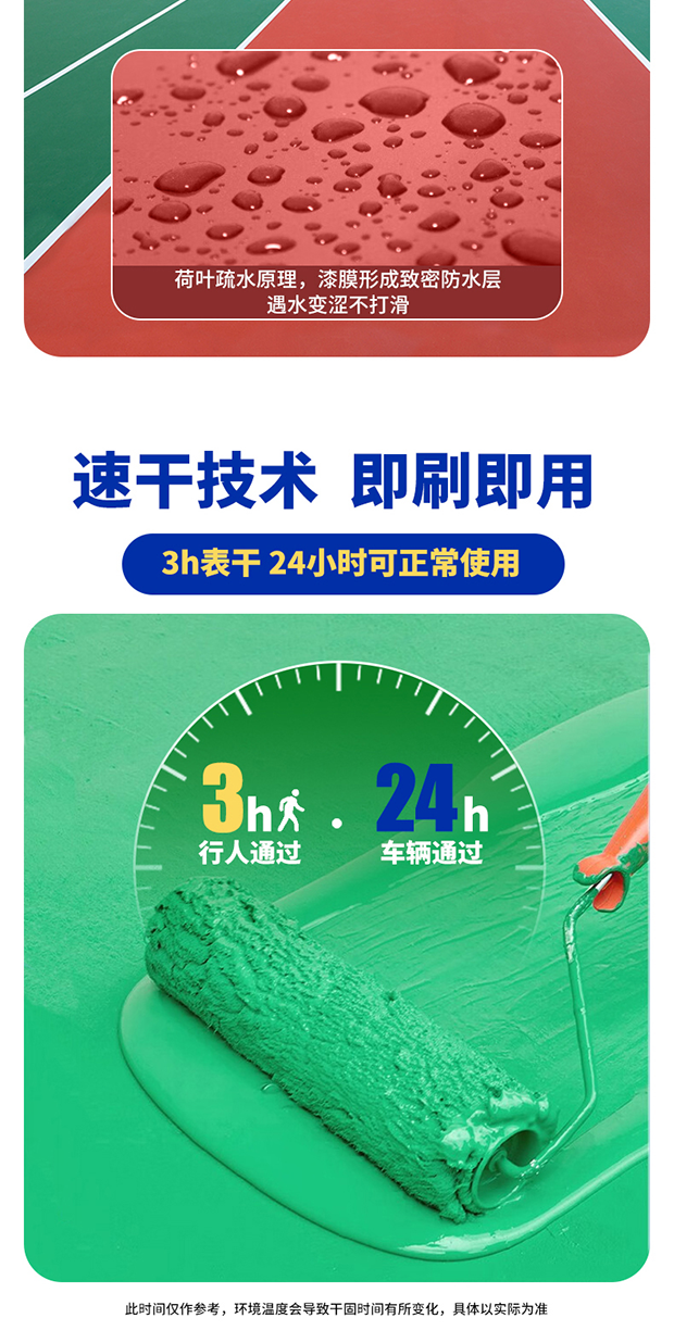 Z6尊龙·凯时(中国)官方网站