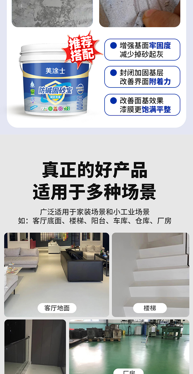 Z6尊龙·凯时(中国)官方网站