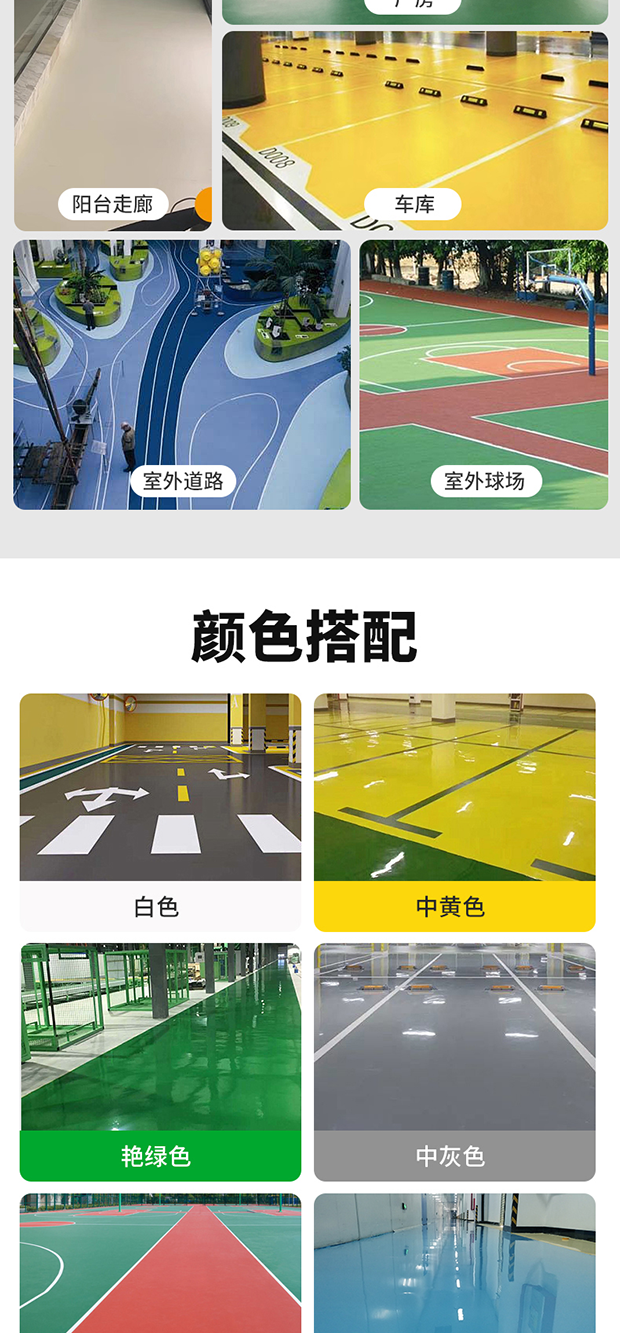 Z6尊龙·凯时(中国)官方网站