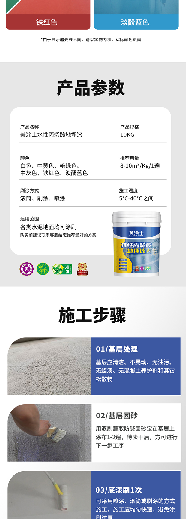 Z6尊龙·凯时(中国)官方网站