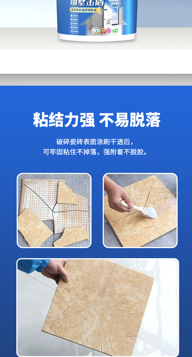 Z6尊龙·凯时(中国)官方网站