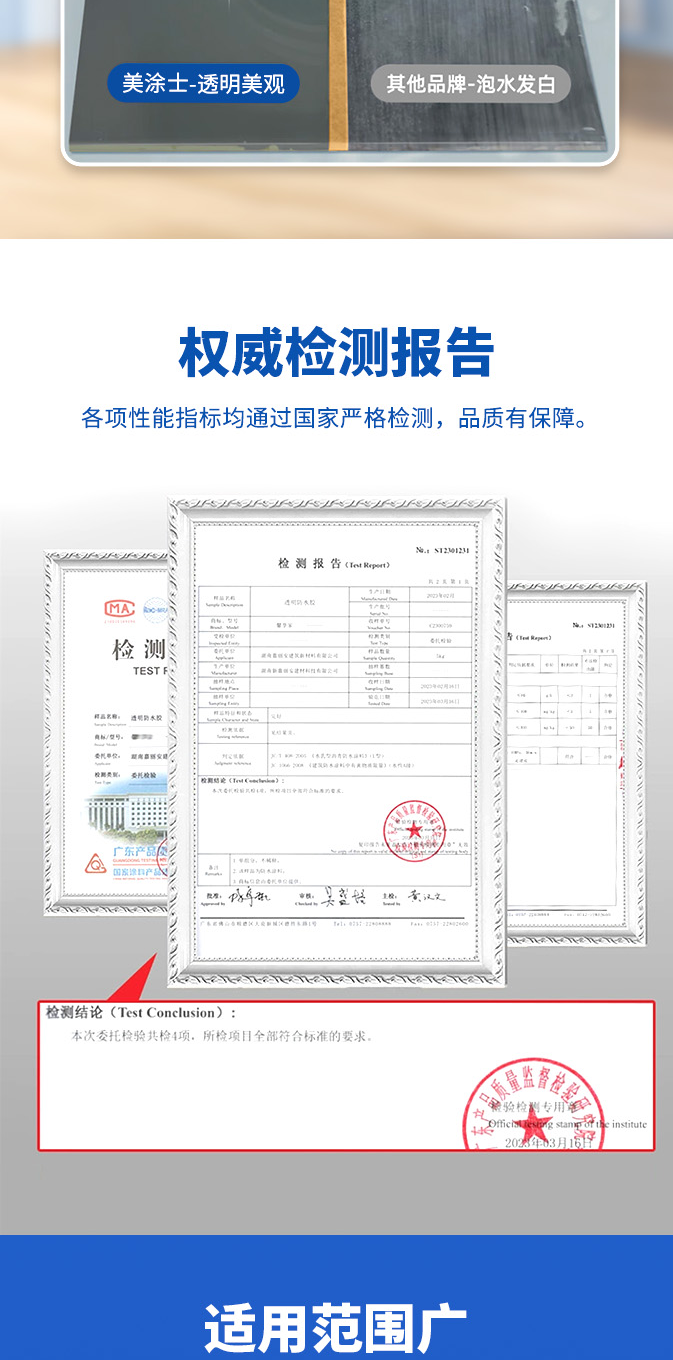 Z6尊龙·凯时(中国)官方网站
