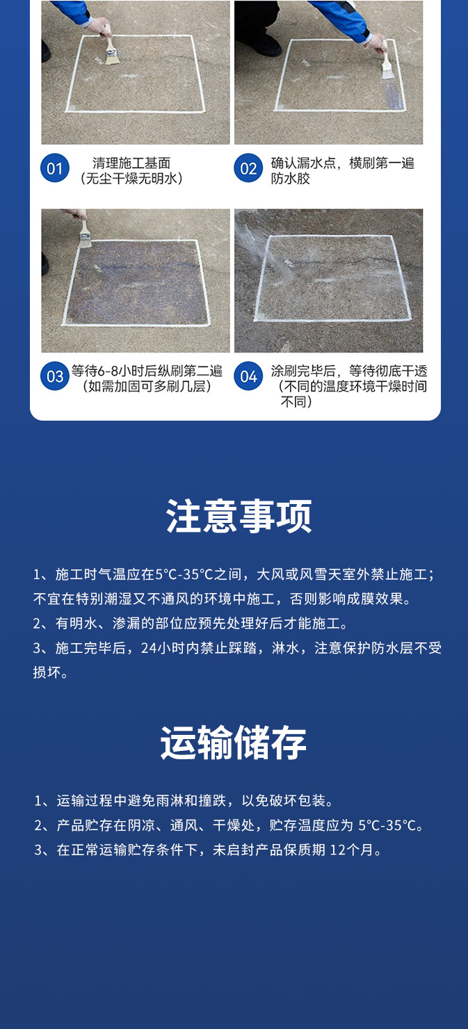 Z6尊龙·凯时(中国)官方网站