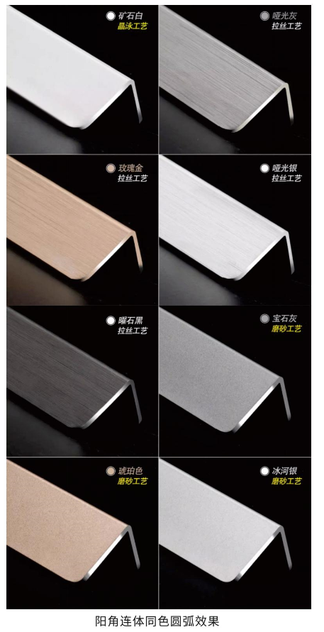 Z6尊龙·凯时(中国)官方网站
