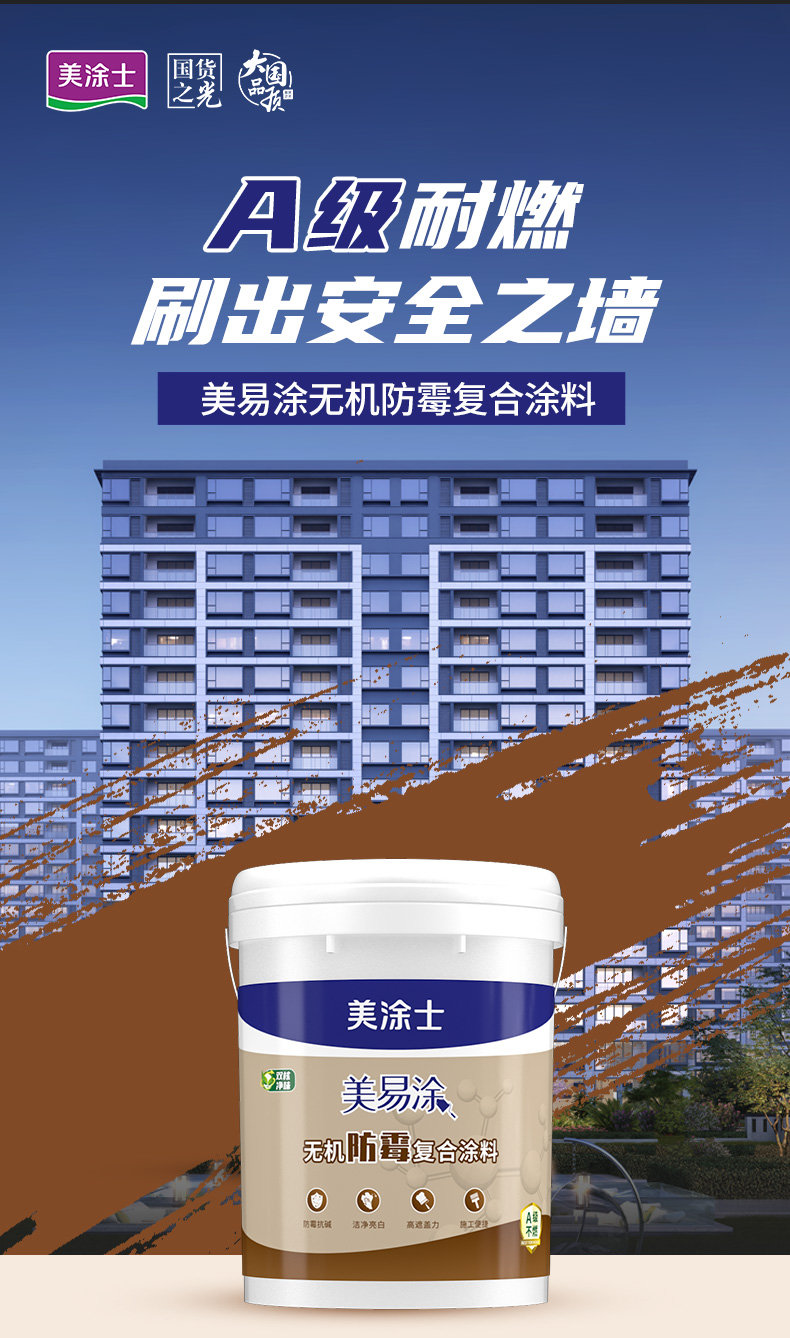 Z6尊龙·凯时(中国)官方网站