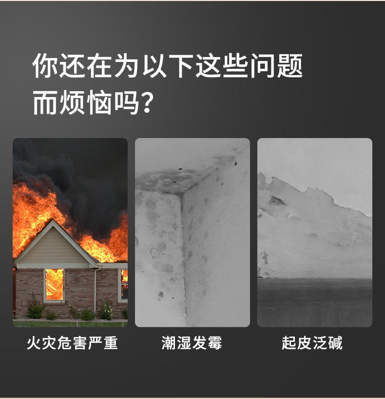 Z6尊龙·凯时(中国)官方网站