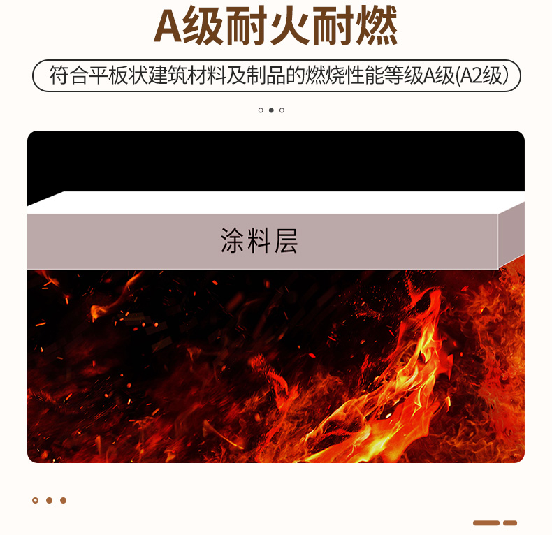 Z6尊龙·凯时(中国)官方网站
