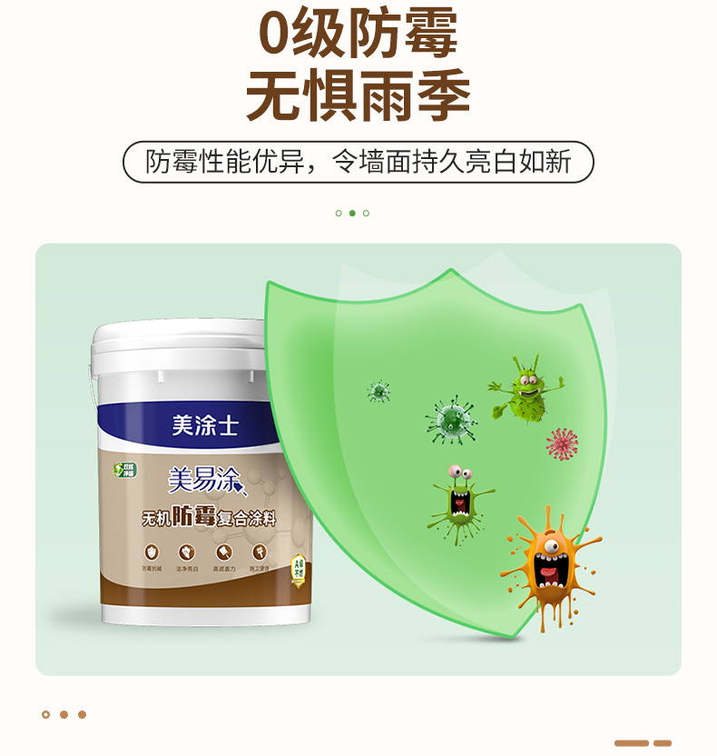 Z6尊龙·凯时(中国)官方网站
