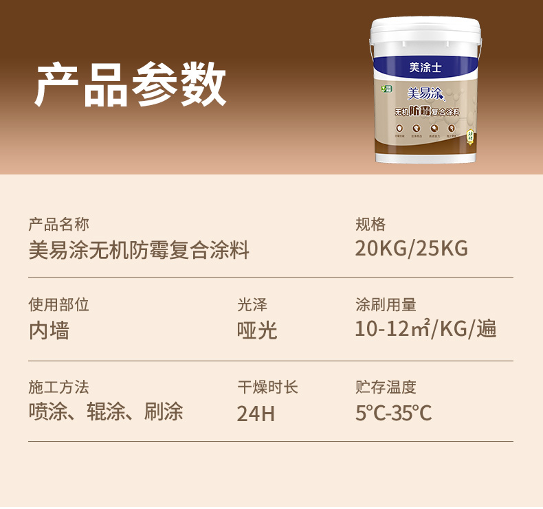 Z6尊龙·凯时(中国)官方网站