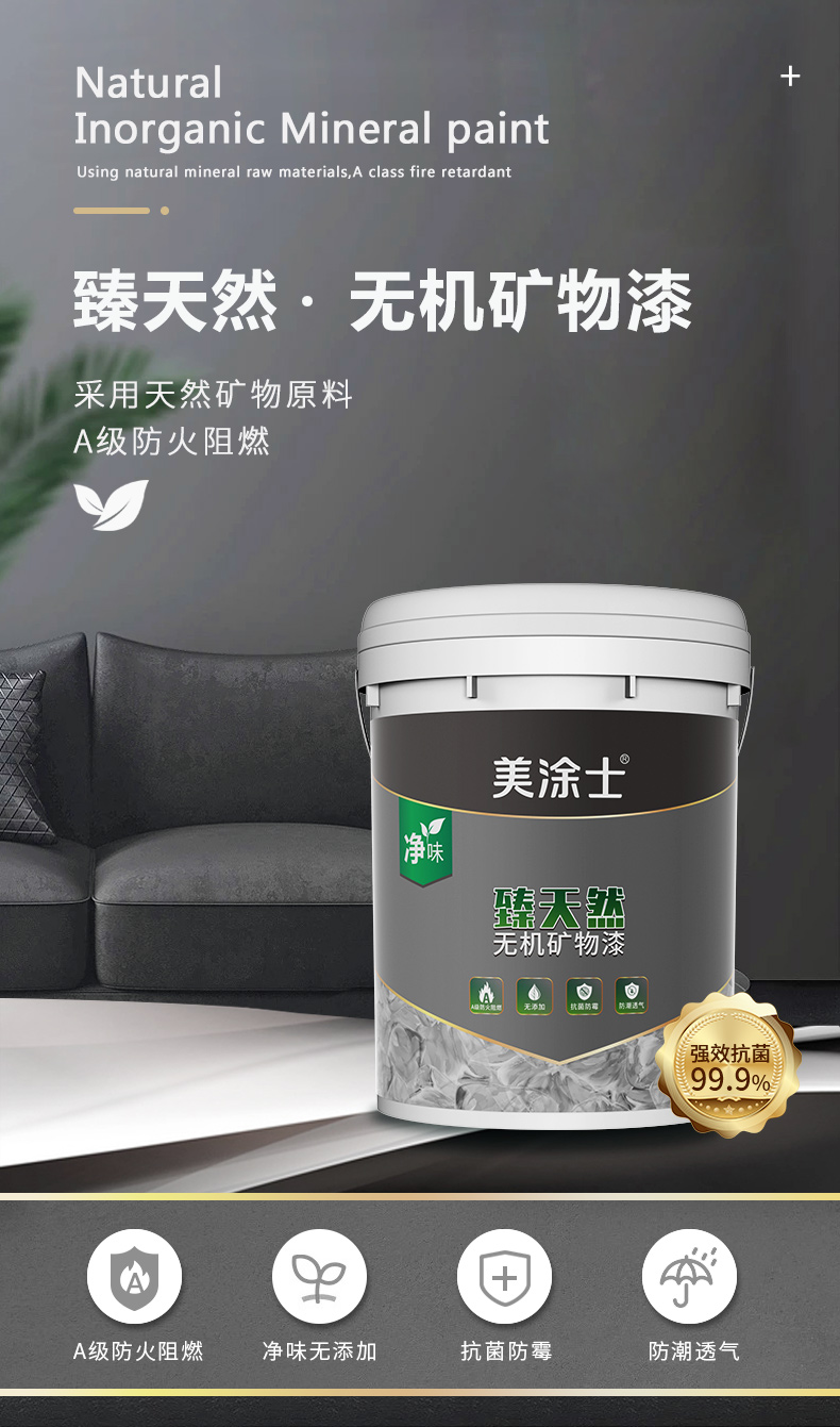 Z6尊龙·凯时(中国)官方网站