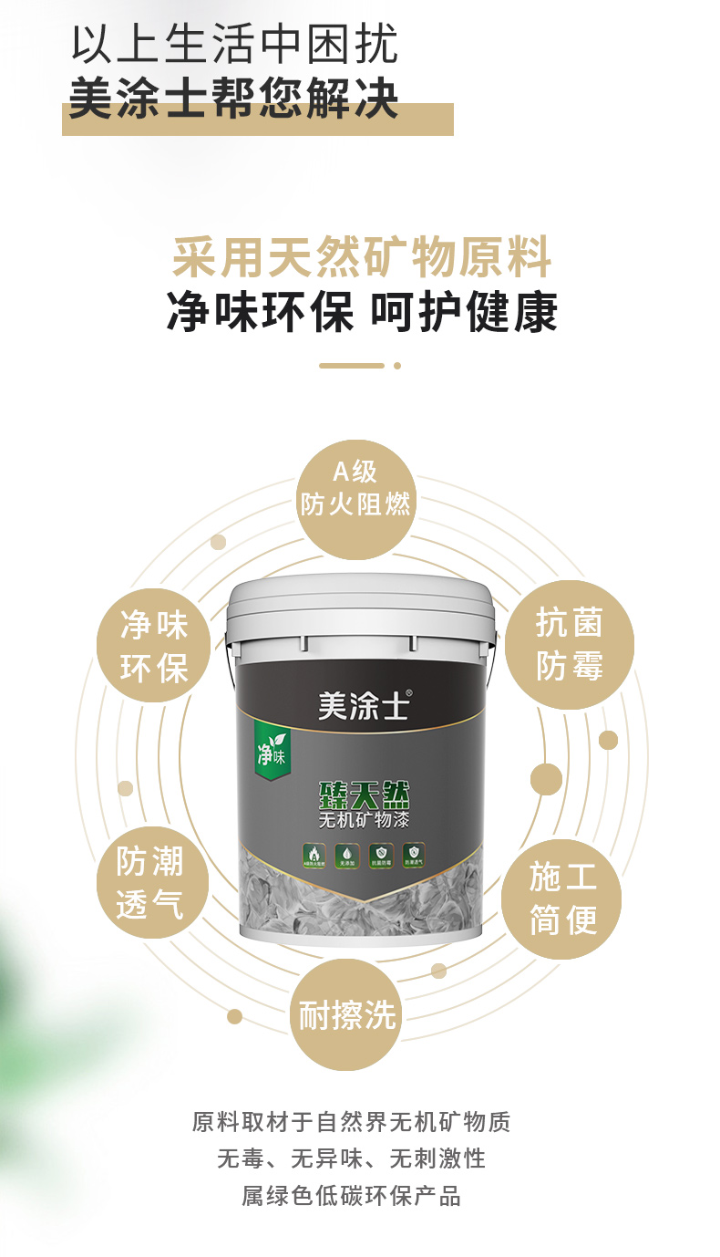 Z6尊龙·凯时(中国)官方网站