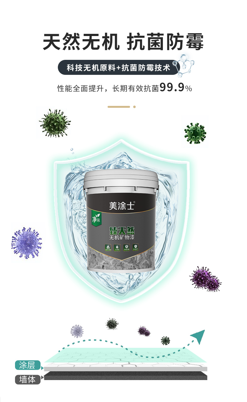 Z6尊龙·凯时(中国)官方网站