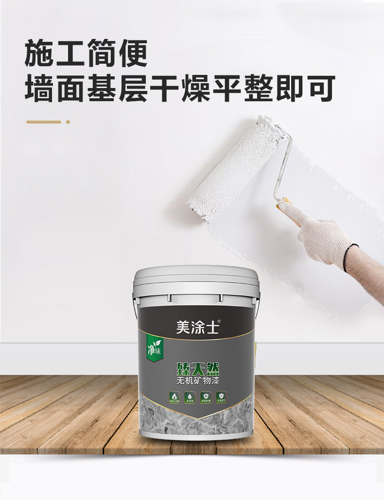 Z6尊龙·凯时(中国)官方网站