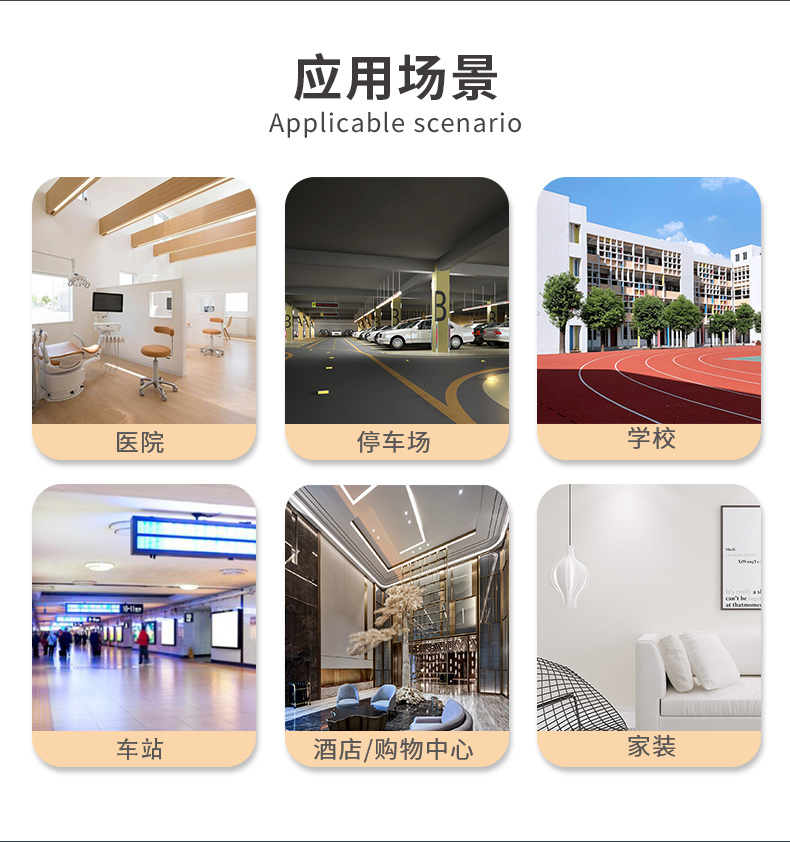 Z6尊龙·凯时(中国)官方网站