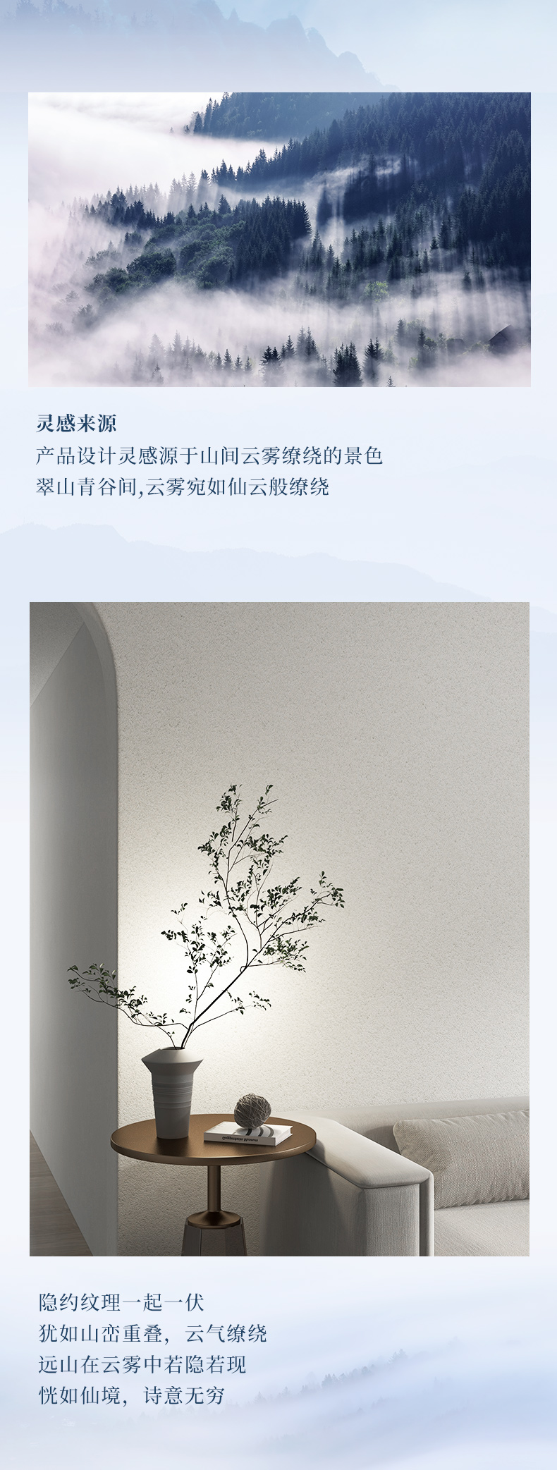 Z6尊龙·凯时(中国)官方网站