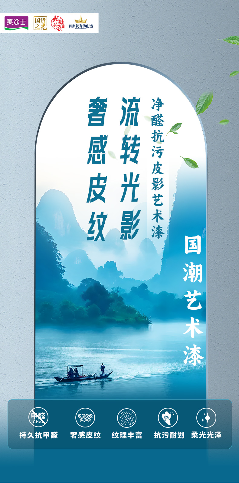 Z6尊龙·凯时(中国)官方网站