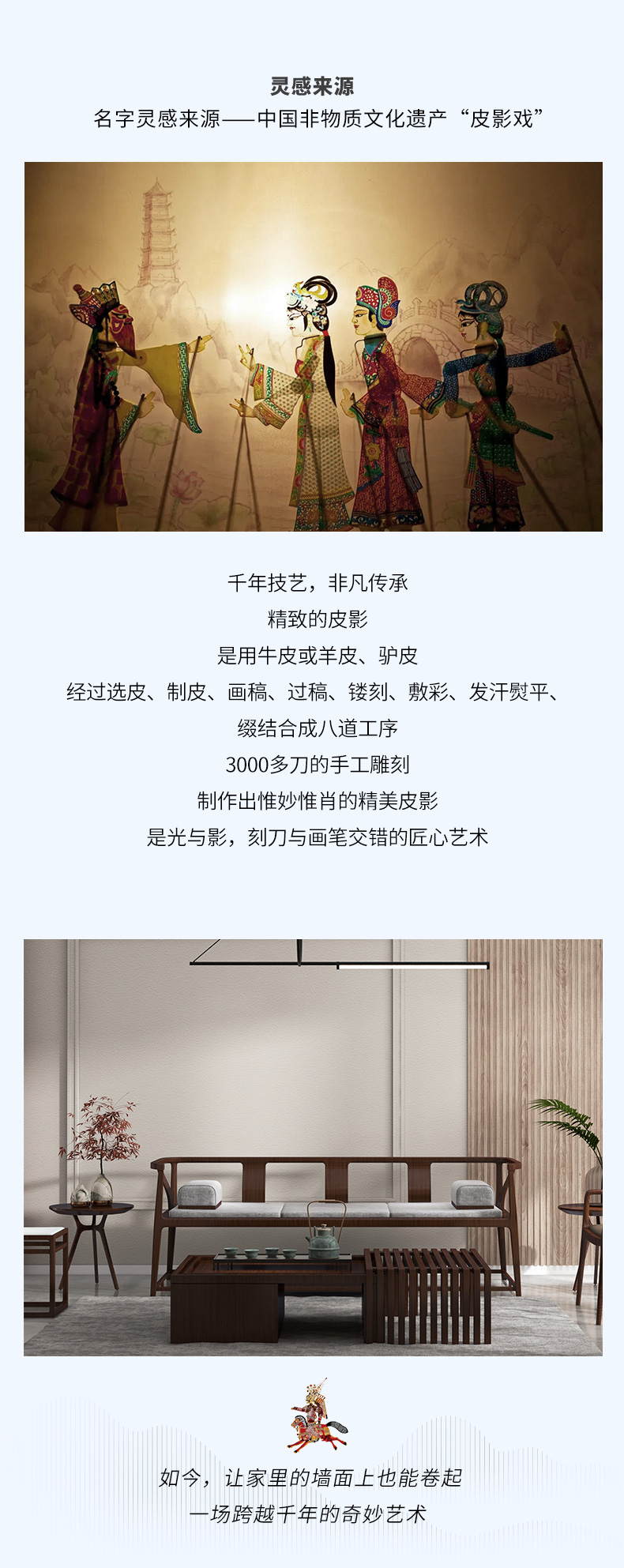 Z6尊龙·凯时(中国)官方网站