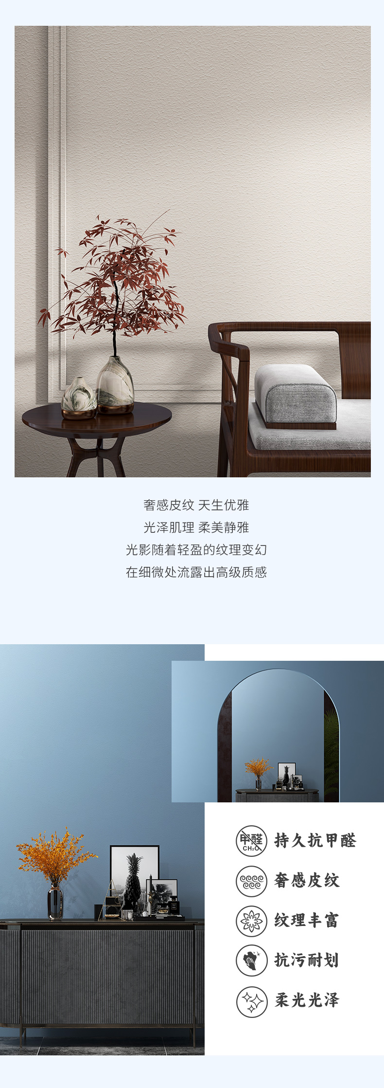Z6尊龙·凯时(中国)官方网站