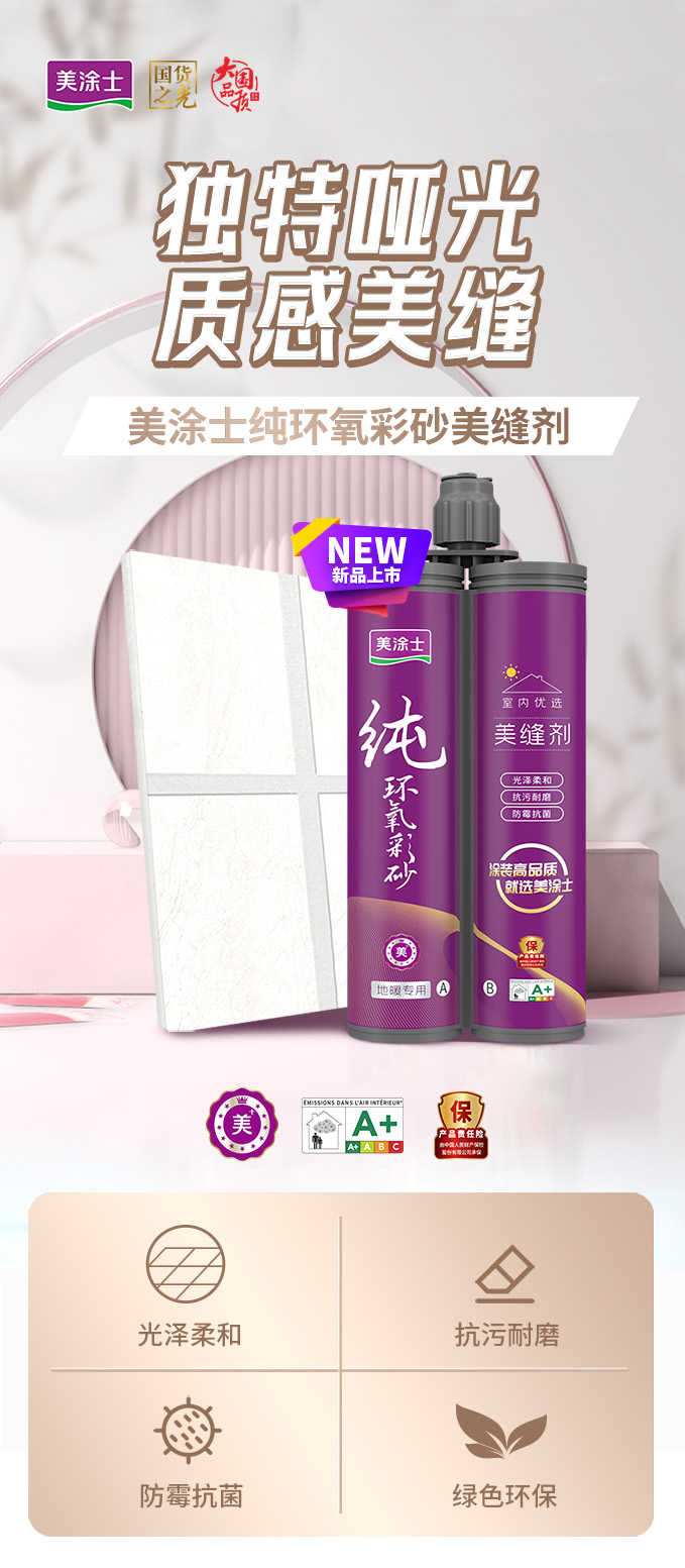 Z6尊龙·凯时(中国)官方网站