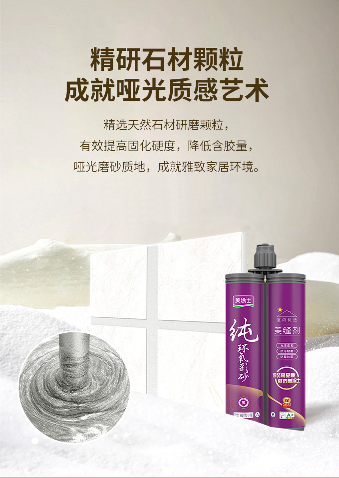Z6尊龙·凯时(中国)官方网站