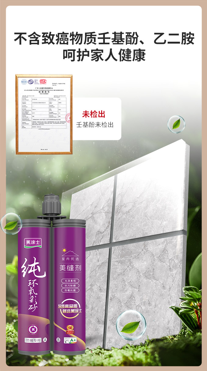 Z6尊龙·凯时(中国)官方网站
