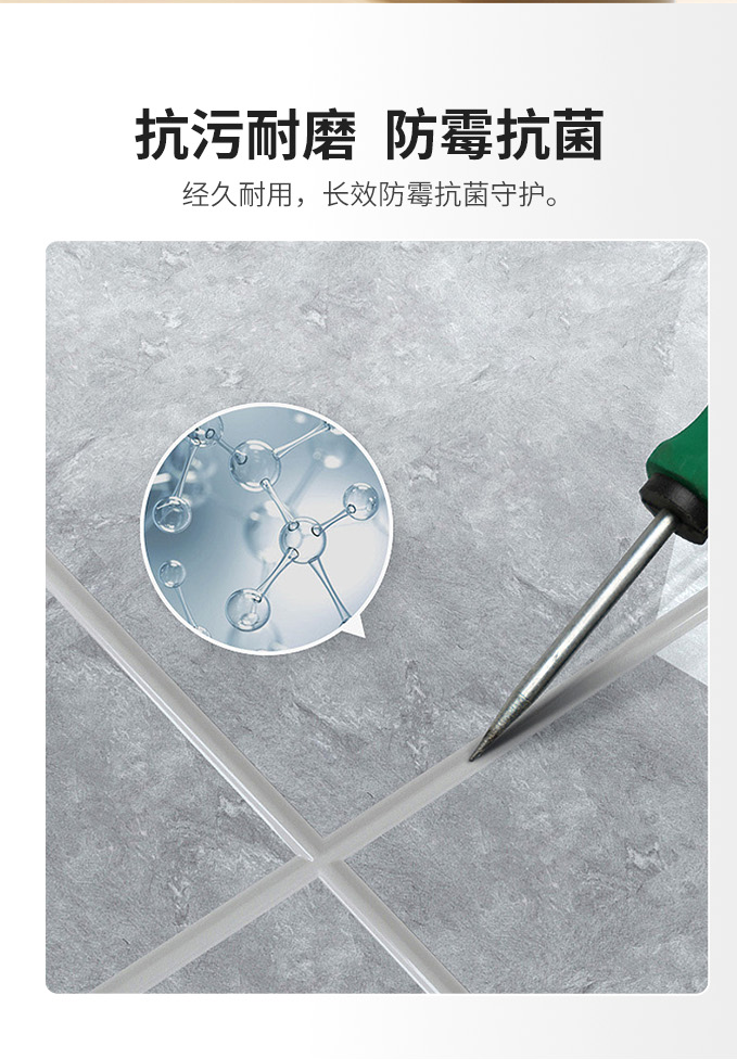 Z6尊龙·凯时(中国)官方网站