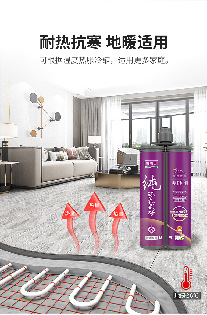 Z6尊龙·凯时(中国)官方网站