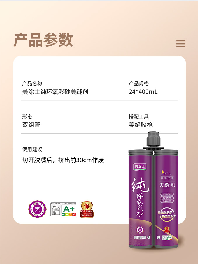 Z6尊龙·凯时(中国)官方网站