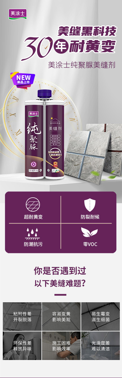 Z6尊龙·凯时(中国)官方网站