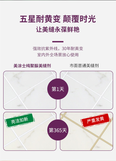 Z6尊龙·凯时(中国)官方网站