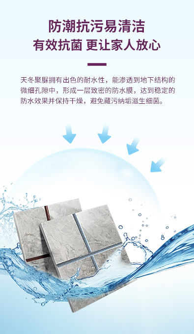 Z6尊龙·凯时(中国)官方网站