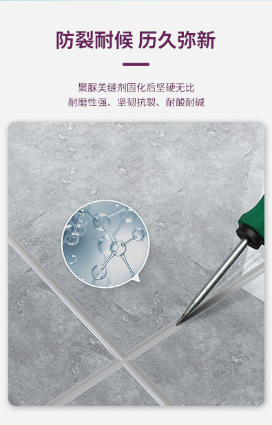 Z6尊龙·凯时(中国)官方网站