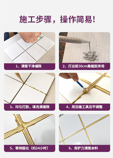 Z6尊龙·凯时(中国)官方网站