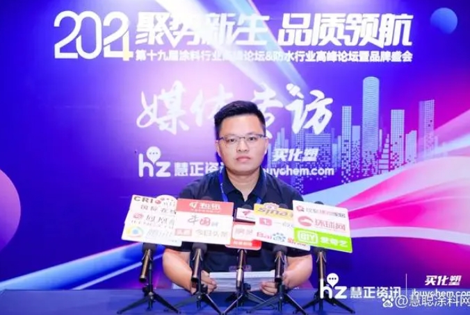 Z6尊龙·凯时(中国)官方网站