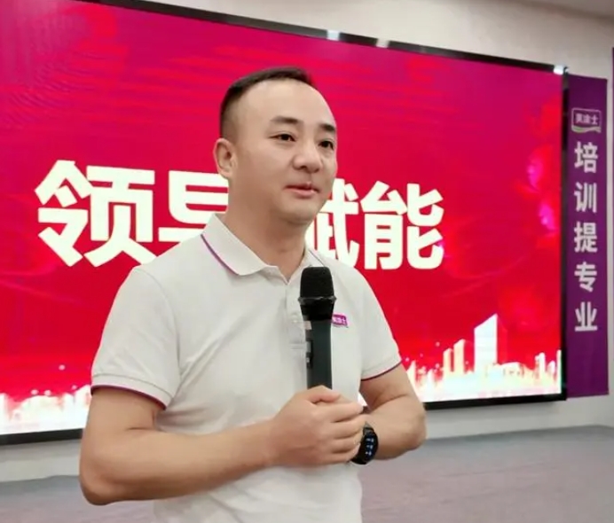 Z6尊龙·凯时(中国)官方网站
