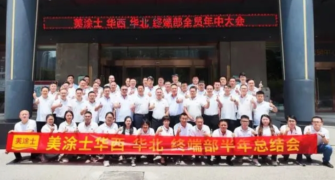 Z6尊龙·凯时(中国)官方网站