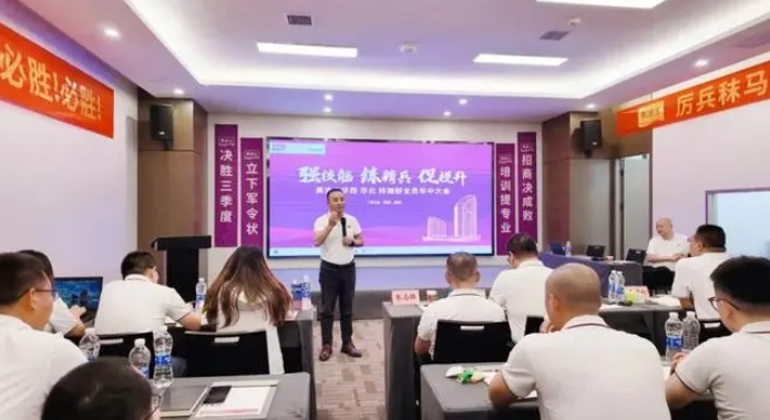 Z6尊龙·凯时(中国)官方网站