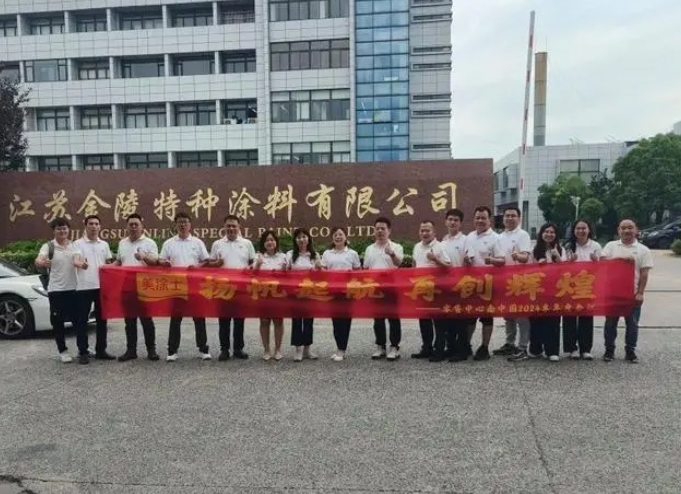 Z6尊龙·凯时(中国)官方网站