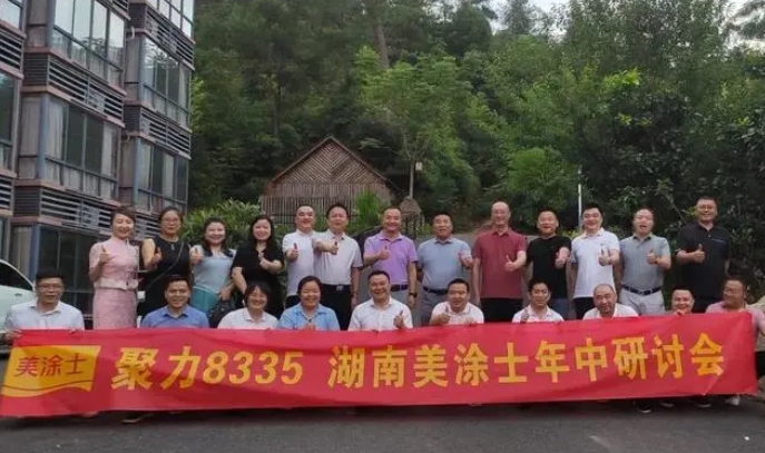 Z6尊龙·凯时(中国)官方网站