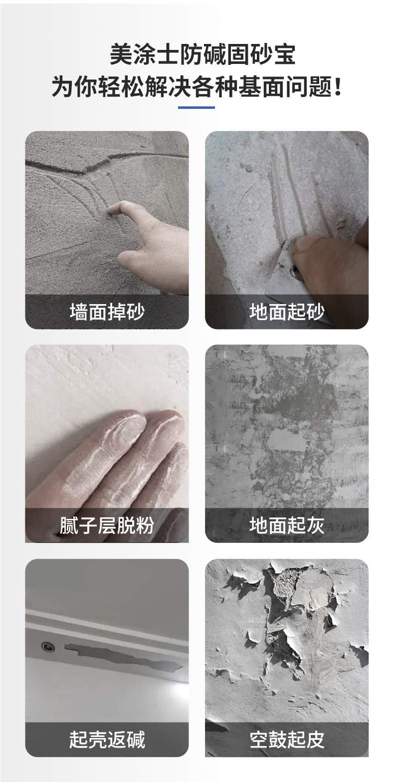 Z6尊龙·凯时(中国)官方网站