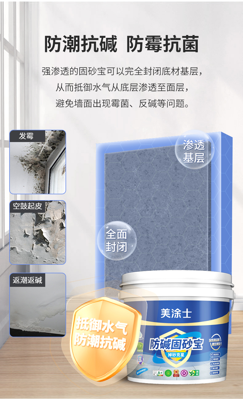 Z6尊龙·凯时(中国)官方网站