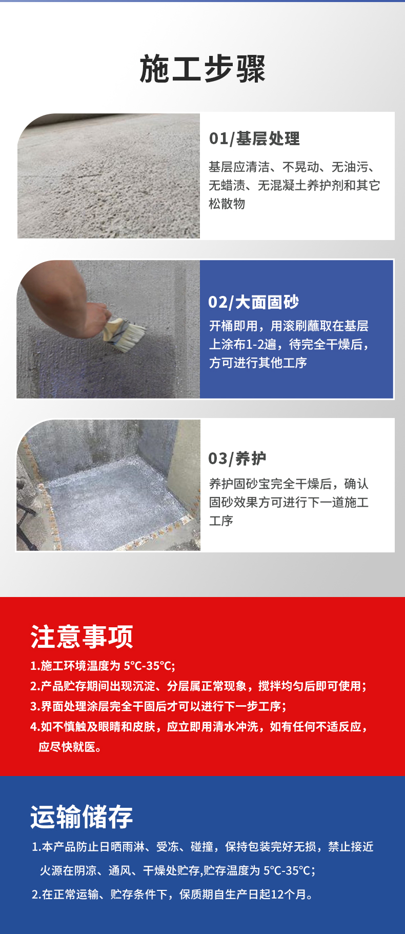 Z6尊龙·凯时(中国)官方网站