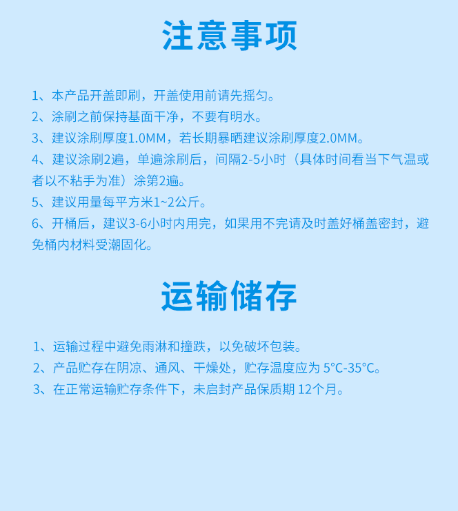 Z6尊龙·凯时(中国)官方网站