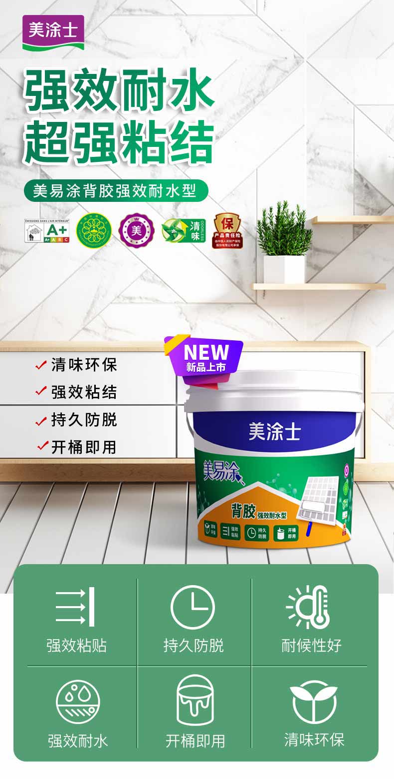 Z6尊龙·凯时(中国)官方网站