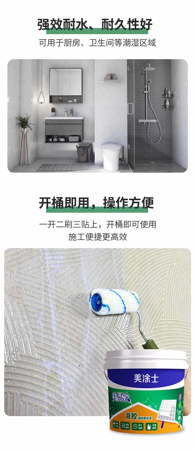 Z6尊龙·凯时(中国)官方网站