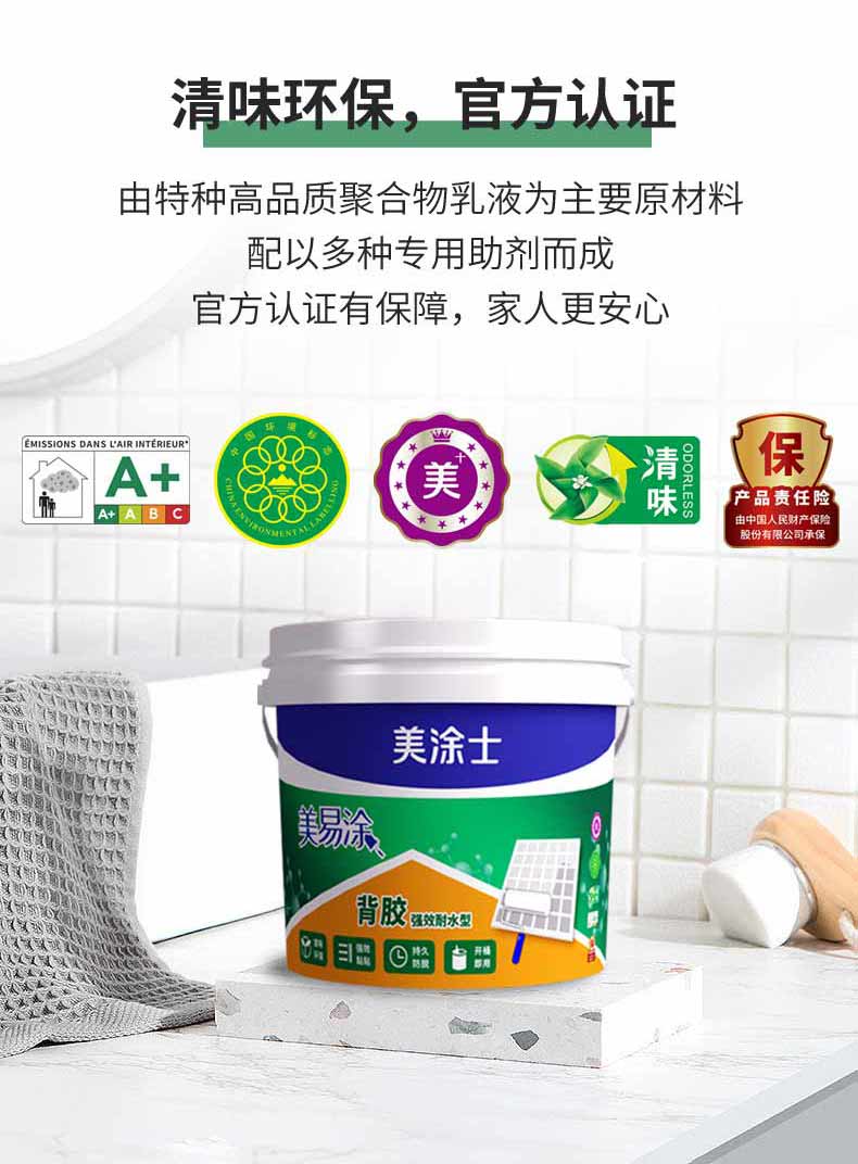 Z6尊龙·凯时(中国)官方网站