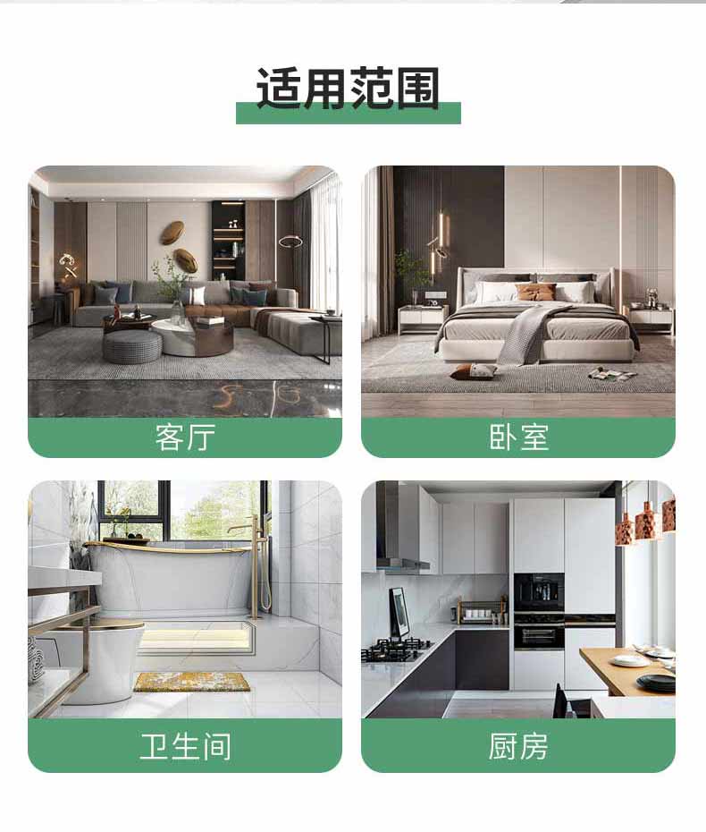 Z6尊龙·凯时(中国)官方网站